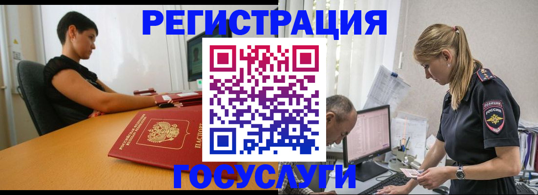 найти адрес прописки в Алатыре